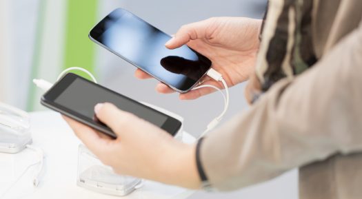 How To Find The Mobile Stores Near Me