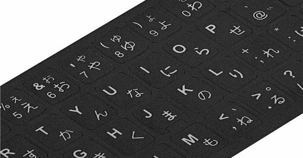 Make Your Keyboard Turkish-Friendly With Layout Stickers