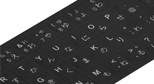 Make Your Keyboard Turkish-Friendly With Layout Stickers